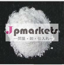 結晶果糖問屋・仕入れ・卸・卸売り