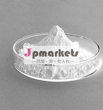 4- 網野- 3- phenylbutyriccas#酸: 1078-21-398％phenibut問屋・仕入れ・卸・卸売り