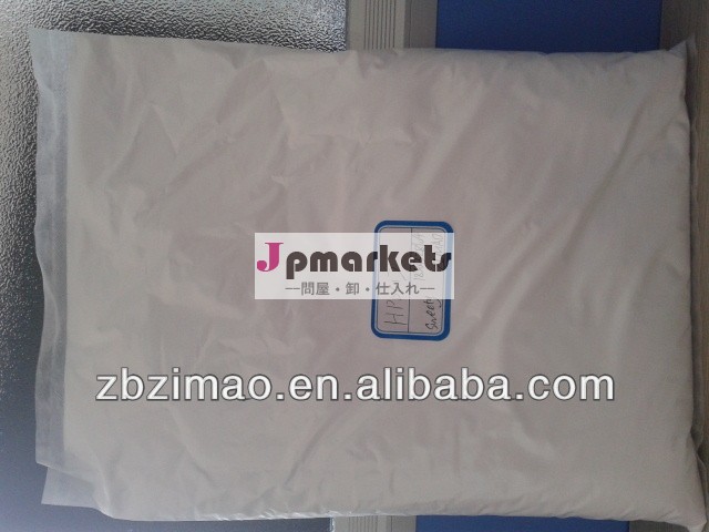 Microcrystallinecellulose、( mcc) cas9004-34-6問屋・仕入れ・卸・卸売り