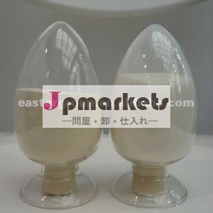 カルボキシル化のChitosan、水溶性のChitosan問屋・仕入れ・卸・卸売り