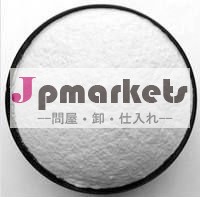 高品質cdp- コリン( シチコリンナトリウム)問屋・仕入れ・卸・卸売り