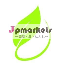 高品質ロスバスタチンカルシウム、 cas: 147098-20-2問屋・仕入れ・卸・卸売り