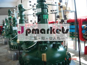 アミカシン硫酸、 usp/ep。 最高水準、 gmp、 cos、 usdmf問屋・仕入れ・卸・卸売り