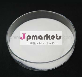 98％3,3'- のdiindolylmethane問屋・仕入れ・卸・卸売り