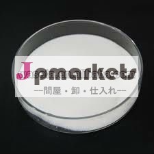 高品質のl- アルギニンl- アスパラギン酸cas#7675- 83- 4問屋・仕入れ・卸・卸売り