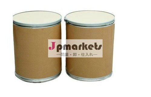 78628-80-5/テルビナフィン塩酸塩および中間体/usp35/ep7.7問屋・仕入れ・卸・卸売り