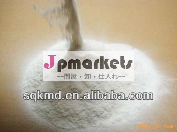 総合的な抗菌薬剤 Quinolones Levofloxacin問屋・仕入れ・卸・卸売り