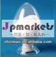 サプリメント農薬βシクロデキストリン価格良い品質問屋・仕入れ・卸・卸売り