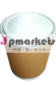 ベストセラーの2014年銀スルファジアジン問屋・仕入れ・卸・卸売り