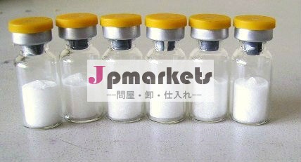 低価格、 高品質、 バラシクロビル塩酸cas: cas136489-37-7124832-27-5api問屋・仕入れ・卸・卸売り