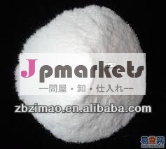 クロルテトラサイクリンβシクロデキストリン価格医薬品の添加剤問屋・仕入れ・卸・卸売り