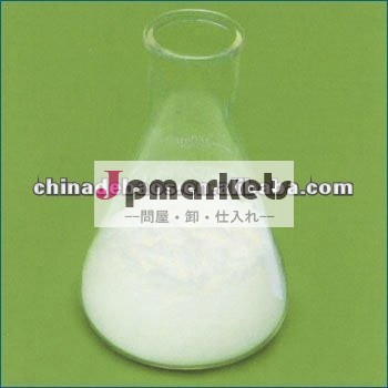 Tamoxifenのクエン酸塩54965-24-1問屋・仕入れ・卸・卸売り