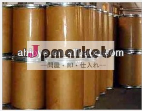 高品質の4- piperidinopiperidinemin98%粉問屋・仕入れ・卸・卸売り