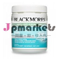 魚油1000capx400ブラックモア問屋・仕入れ・卸・卸売り