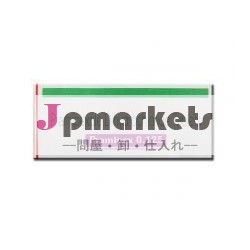 pramipexole錠剤問屋・仕入れ・卸・卸売り