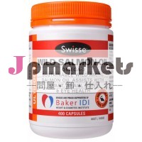 野生swisseultiboostサーモンオイル問屋・仕入れ・卸・卸売り