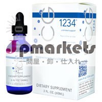 米国売り手: hcgダイエット滴12342によってオンス創造的なバイオサイエンス問屋・仕入れ・卸・卸売り