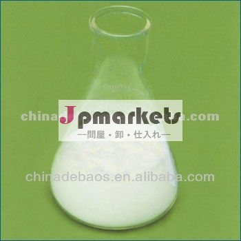 99%純粋なFluocinoloneのAcetonide /67-73-2問屋・仕入れ・卸・卸売り