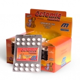 celomictabletas問屋・仕入れ・卸・卸売り