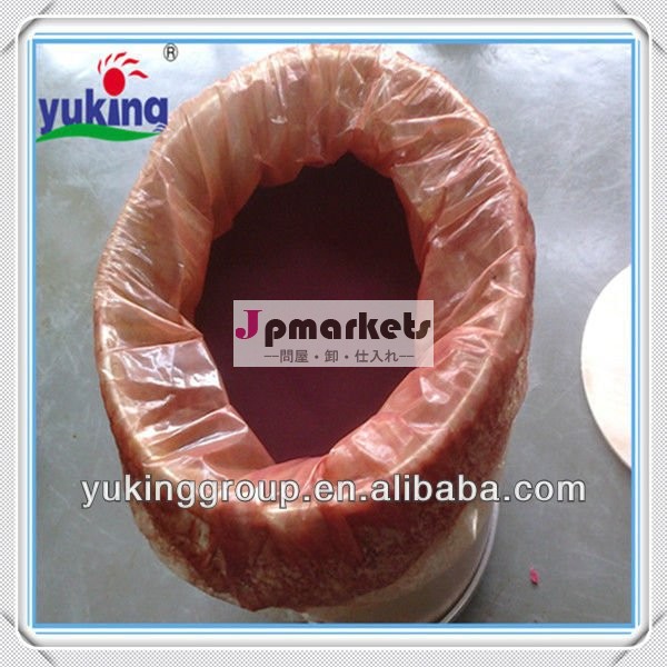 ポビドン- ヨウ素/pvpi/pvpcas25655-41-8ヨウ素消毒剤原料問屋・仕入れ・卸・卸売り