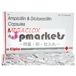 カプセルdicloxacilinアンピシリン問屋・仕入れ・卸・卸売り