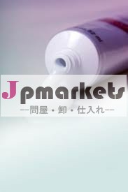 日焼け保護ローションsunguard問屋・仕入れ・卸・卸売り