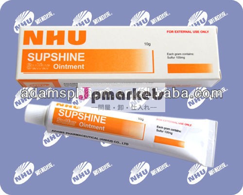 B301supshine軟膏( 硫黄軟膏1g: 100mgの、 中国、 クリームメーカー)問屋・仕入れ・卸・卸売り