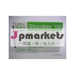 glucobay錠剤問屋・仕入れ・卸・卸売り