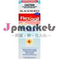 ブラックモアの鎮痛クリームflexagil問屋・仕入れ・卸・卸売り