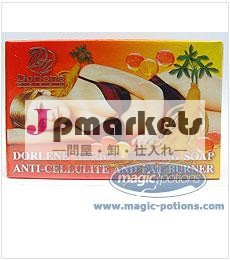 スリムdorlene人参ハーブ石鹸80グラムホット問屋・仕入れ・卸・卸売り