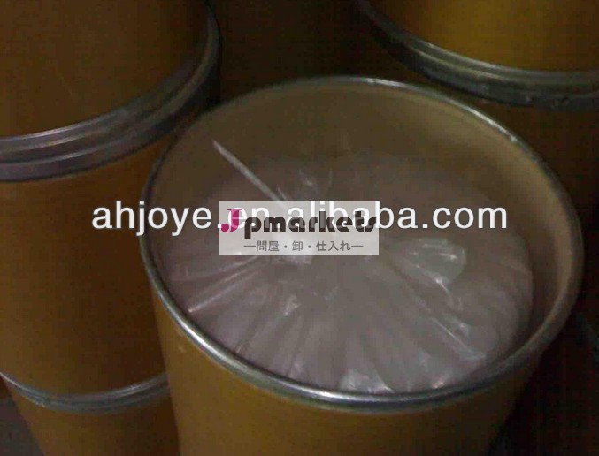 4- piperidinopiperidine98％、 cas4897-50-1問屋・仕入れ・卸・卸売り