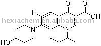 NADIFLOXACIN問屋・仕入れ・卸・卸売り
