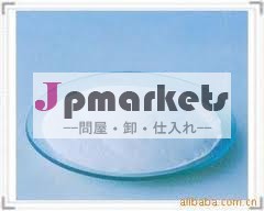 黄色の結晶性の粉末薬グレードオキシテトラサイクリン塩酸塩casno。: 2058-46-0問屋・仕入れ・卸・卸売り