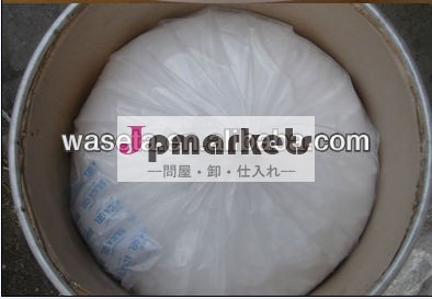 Waseta、 l- アルギニンピログルタ、 cas: 56265-06-6問屋・仕入れ・卸・卸売り