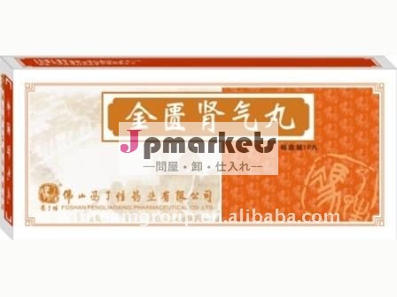 弱々しいJinkui Shenqiの漢方薬(Tonifyingの膠灰粘土)、hydroncus、lassitude、micturition、腎臓ヤンの不足、生れ問屋・仕入れ・卸・卸売り