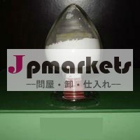 Usp35- ポリミキシンb硫酸塩( 適正数量および価格) casno。 1405-20-5問屋・仕入れ・卸・卸売り