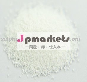 Ceamide問屋・仕入れ・卸・卸売り