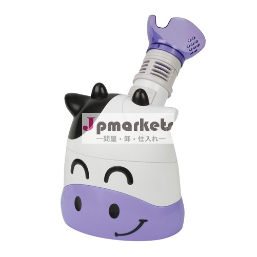 Healthsmart0153; 子供縁moo0153; 蒸気吸入器問屋・仕入れ・卸・卸売り
