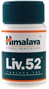 ヒマラヤ山脈liv52( ペイパル歓迎されている) ジュウヤクの薬問屋・仕入れ・卸・卸売り