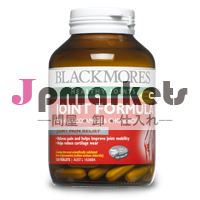 ジョイント式x120錠剤ブラックモア問屋・仕入れ・卸・卸売り