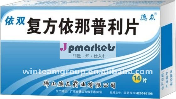 高血圧の患者のためのFufang Yinapuliのタブレット、問屋・仕入れ・卸・卸売り