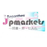 bepanthen軟膏問屋・仕入れ・卸・卸売り