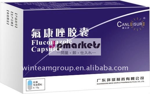Fukangzuoはcandidiasis、cryptococcosisまたはcoccidioidomycosisのために、要約する問屋・仕入れ・卸・卸売り