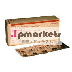 nizralタブレット問屋・仕入れ・卸・卸売り