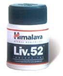 ヒマラヤ山脈liv52( ペイパル歓迎されている) 漢方薬問屋・仕入れ・卸・卸売り