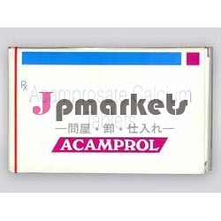 acamprosateカルシウムタブレット問屋・仕入れ・卸・卸売り