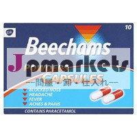 beechams12×10s粉末カプセル問屋・仕入れ・卸・卸売り