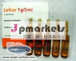 リットルカルニチンlefcarグラクソスミスクライン社によってiv問屋・仕入れ・卸・卸売り