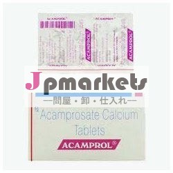 acamprosate錠剤問屋・仕入れ・卸・卸売り