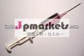 PARACETAMOLの注入問屋・仕入れ・卸・卸売り